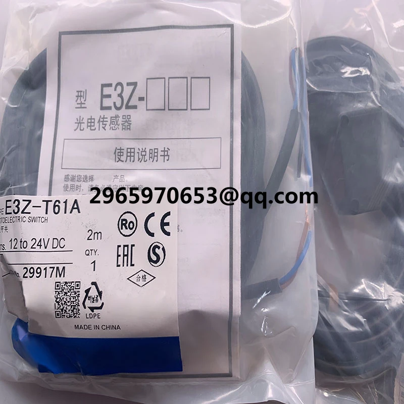 New original sensor E3Z-D61 E3Z-D62 E3Z-D81 E3Z-D82 E3Z-R61 E3Z-R81 E3Z-R62 E3Z-R82 E3Z-T61 E3Z-T62 E3Z-T61-D