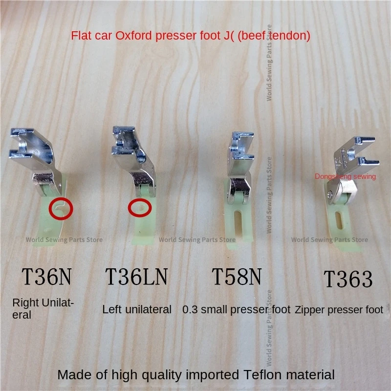 10PCS T58N P58N T36LN T36N T363 T360 T361 Plastic Presser Foot Oxford Unilateral Presser Foot Zipper Toothpick Presser Feet