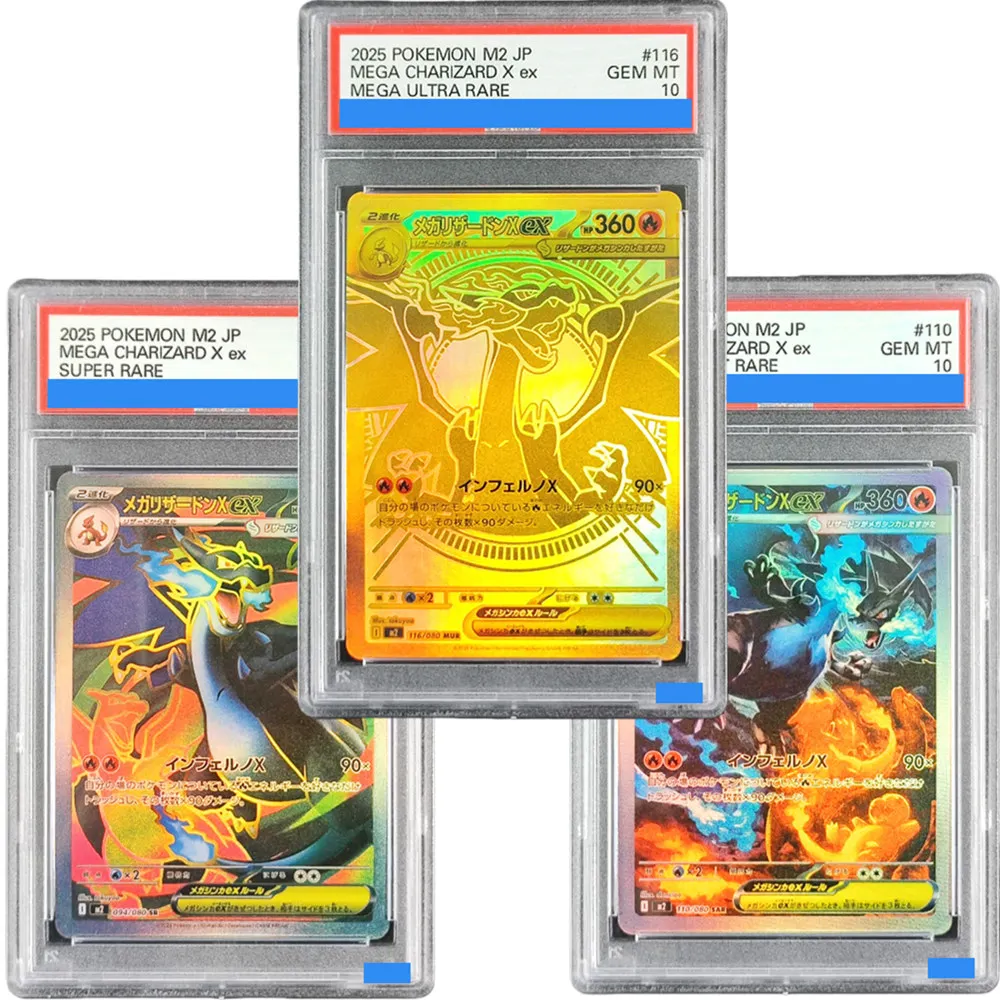 DIY PTCG M2 Inferno X Mega Charizard X ex Oricorio Dawn Authentication GEM MT 10 بطاقة المجموعة