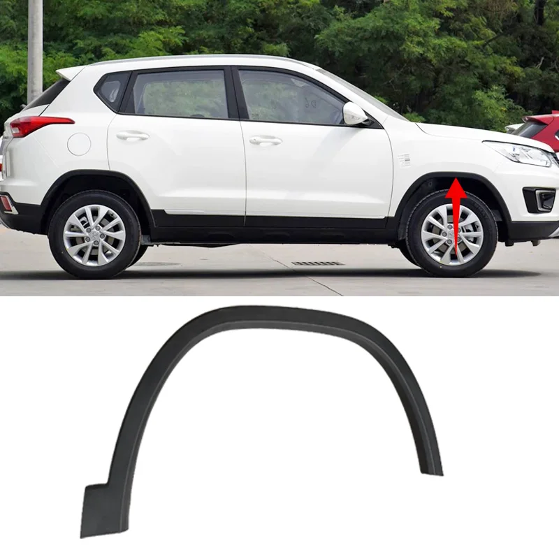 Front Rear Wheel Arch Trim Fender Car Wheel Anti-Collision Strip For BAIC Senova X35 Wheel Eyebrow Fender Pad - view 6