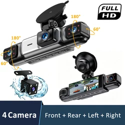 자동차 DVR 4 카메라 비디오 녹음기 블랙 박스 360 대시 캠, 전방 좌측 우측 후방 보기 카메라, 24H 하드웨어 키트, 자동차 액세서리
