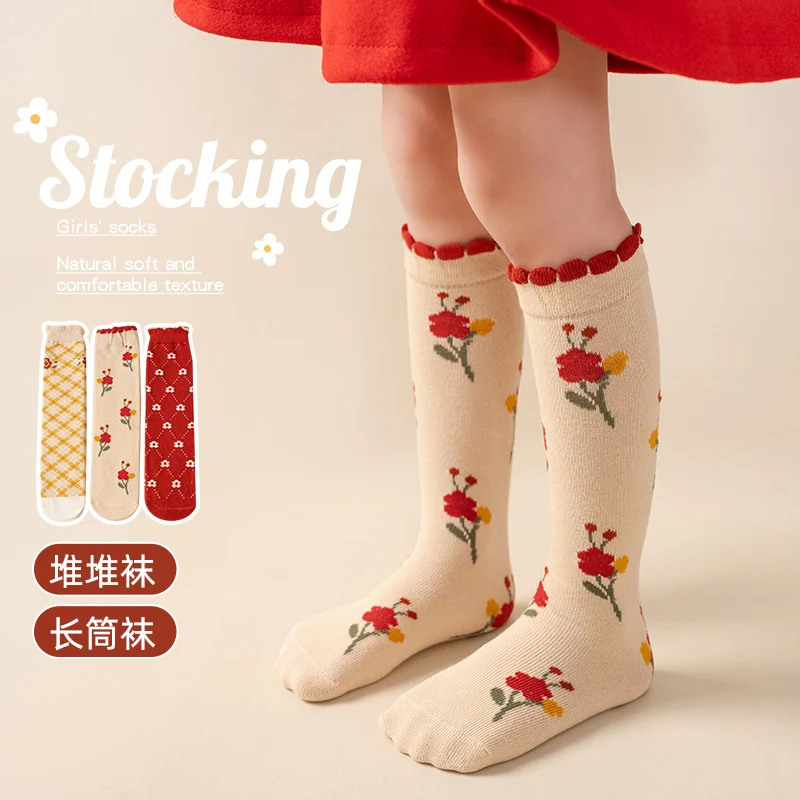 Kids Pastoral Style Long Slouch Socks Ruffle Bubble Cuff Floral Pattern Soft Elastic Anti Pilling Hosiery For Cute Girls Outdoor