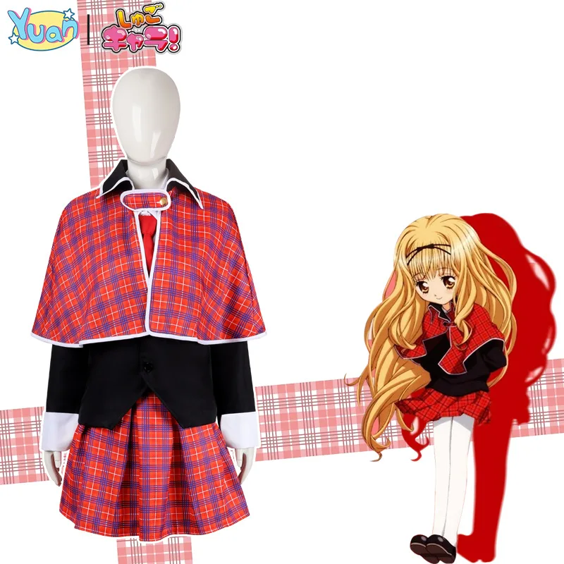 

Guardian Sweetheart Cos Clothes Two-dimensional Anime Clothes Nana Sena Miyuki, Rimo Makoto Full Set of Japanese School Uniforms