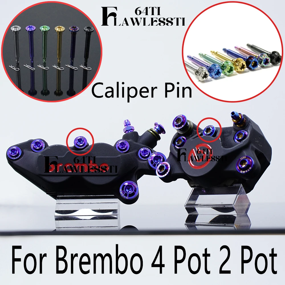 

Титановый штифт суппорта FLAWLESSTI Gr5 для Brembo Basic, 4-горшок, 2 горшка