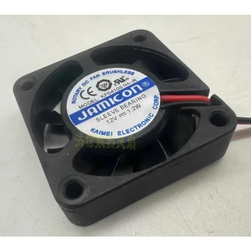 New Cooler Fan For JAMICON KF0410S1H-R 4010 DC12V 1.2W 4cm Cooling Fan 40*40*10MM