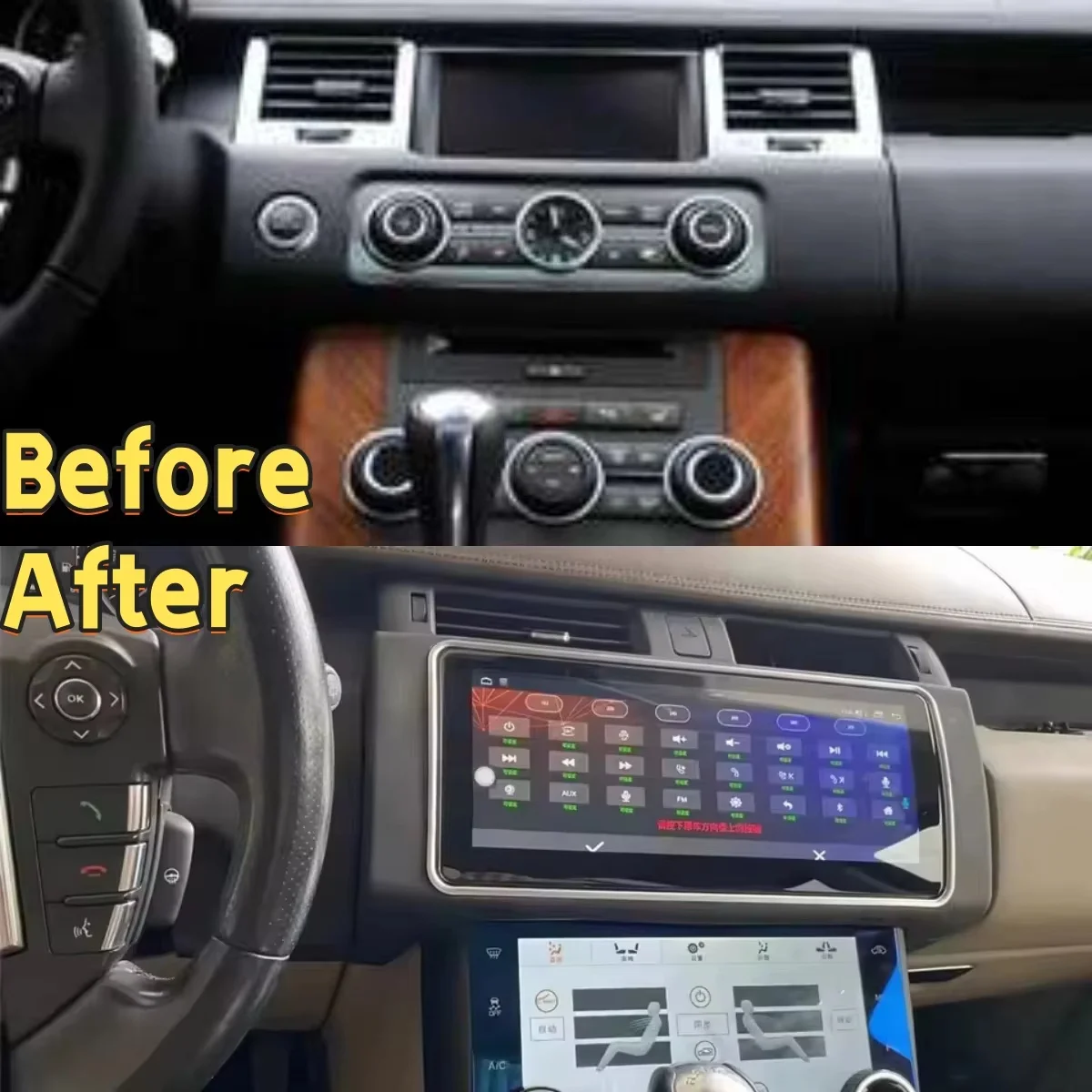 Android 14 Car Radio For Land Range Rover Sport L320 2010 2011 2012 2013  Multimedia Player Carplay GPS Navigation Head Unit