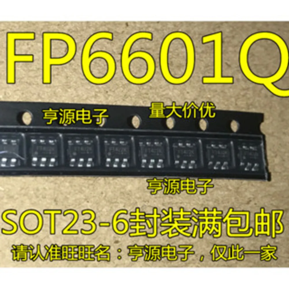 

FP6601Q FP6601QS6 QC3.0 Power Relay