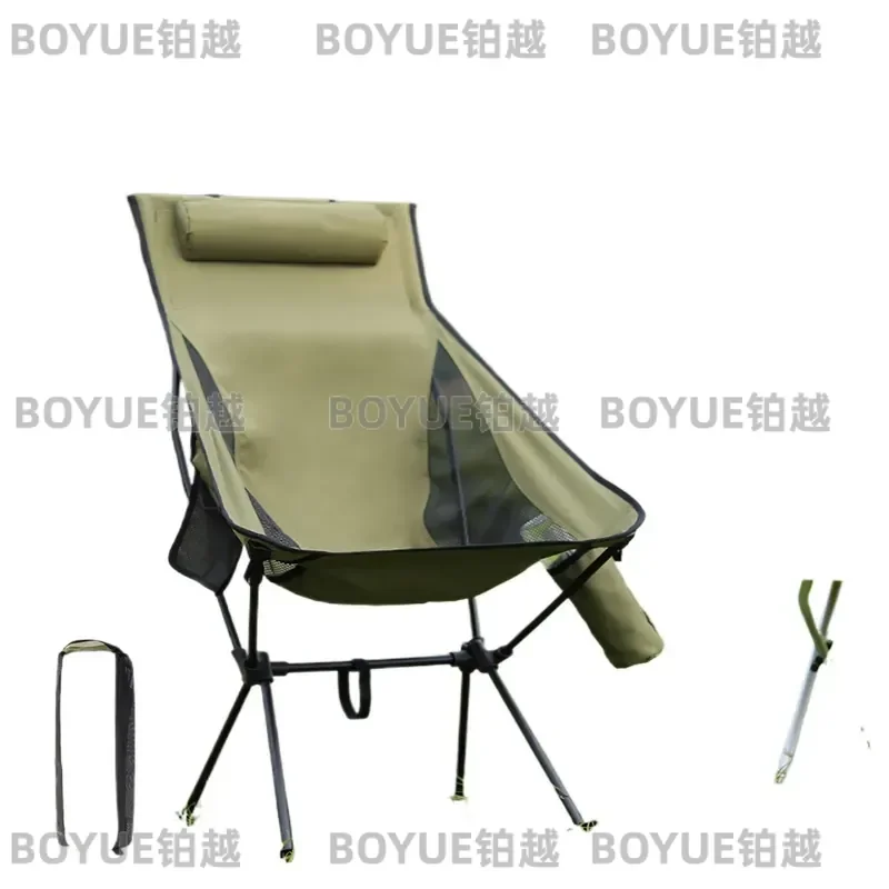Portable Outdoor Camping Foldable Chair Beach Travel Relaxing Lightweight Lounges Folding Ultralight Fishing Aluminum Chairs