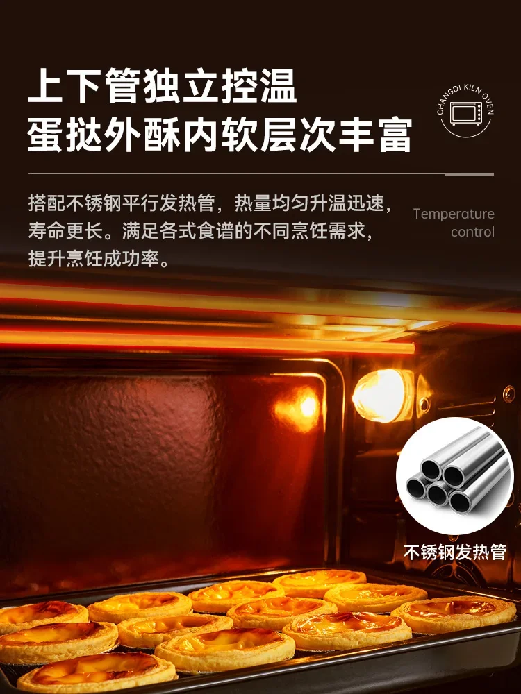 Enamel Oven Household Small Baking Multifunctional High Configuration Electric Oven 32 Liters Large Capacity new model