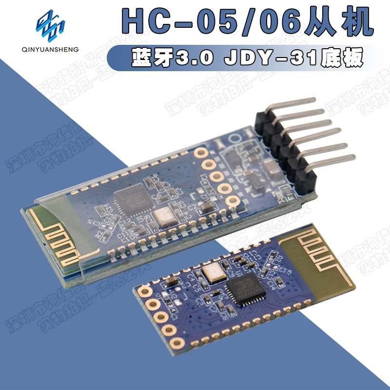 Bluetooth module supports SPP protocol Fully compatible with HC-05/06 slave Bluetooth 3.0 JDY-31 backplane