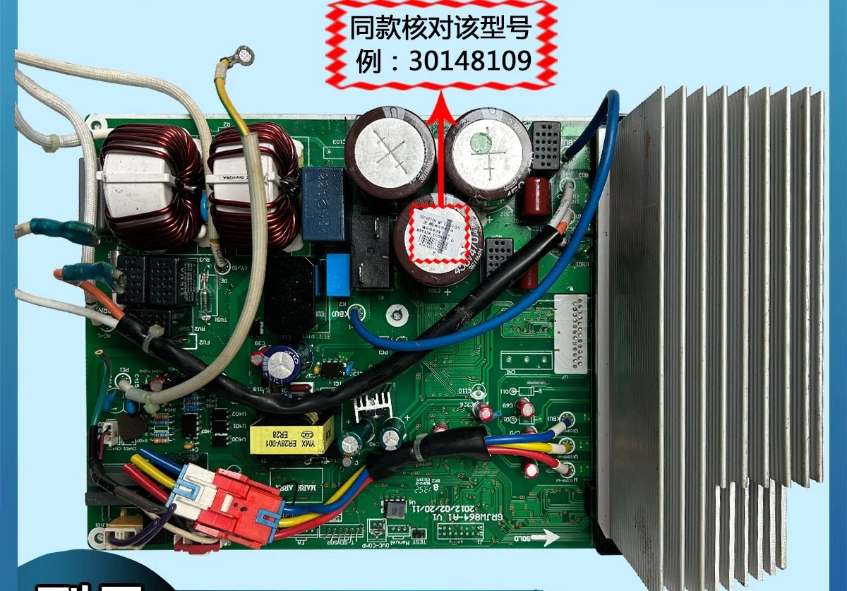 for Central Air Conditioning Computer Board 30148109 Frequency Conversion External Machine Main Board GRJW864-A1 V1