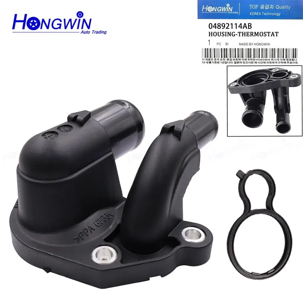 

04892114AB Coolant Thermostat Housing For Dodge Journey 2.7 V6 - 2008-2014 Chrysler 300C 2.7 - 2004-2011