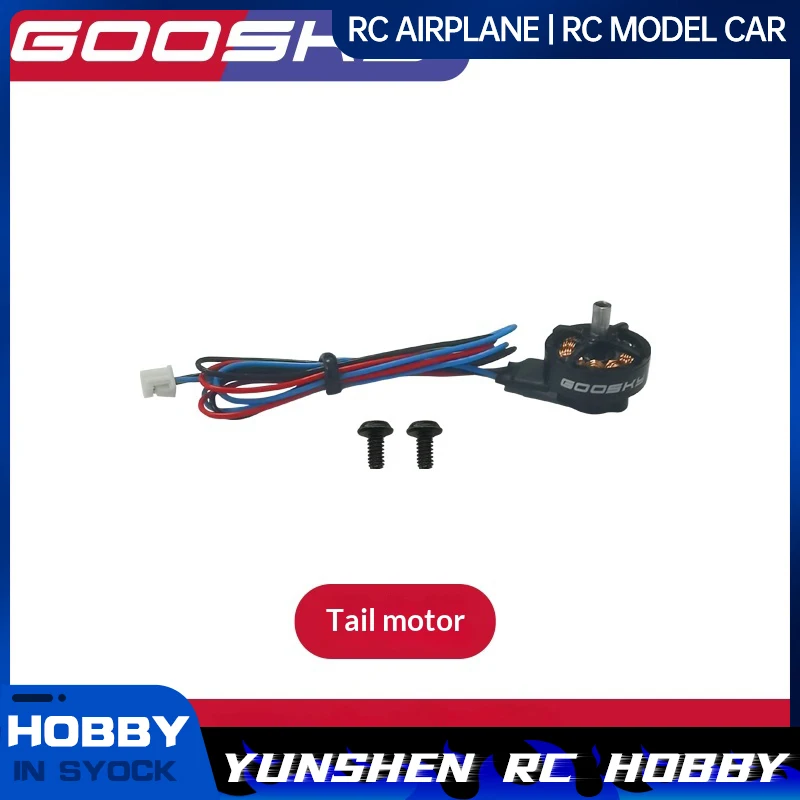 

Goosky S1 Model Helicopter 3d Stunt Helicopter Tail Generator Set
