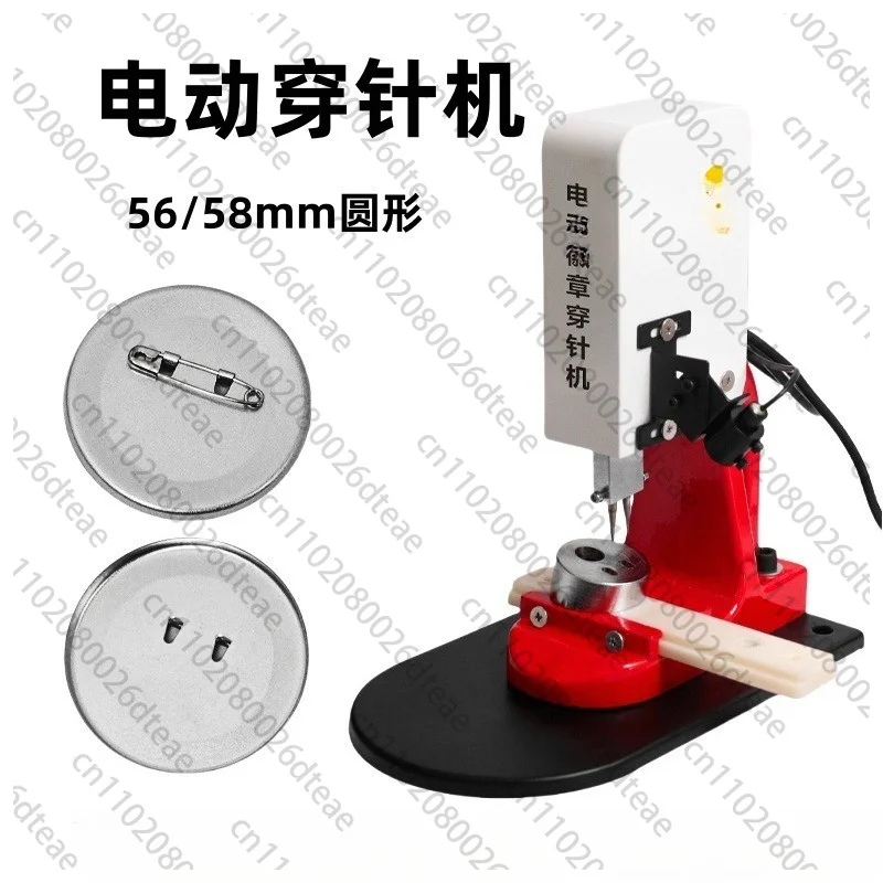 Electric Badge Needle Threading Machine Infrared Positioning Foot Operated Metal Body With Round Molds