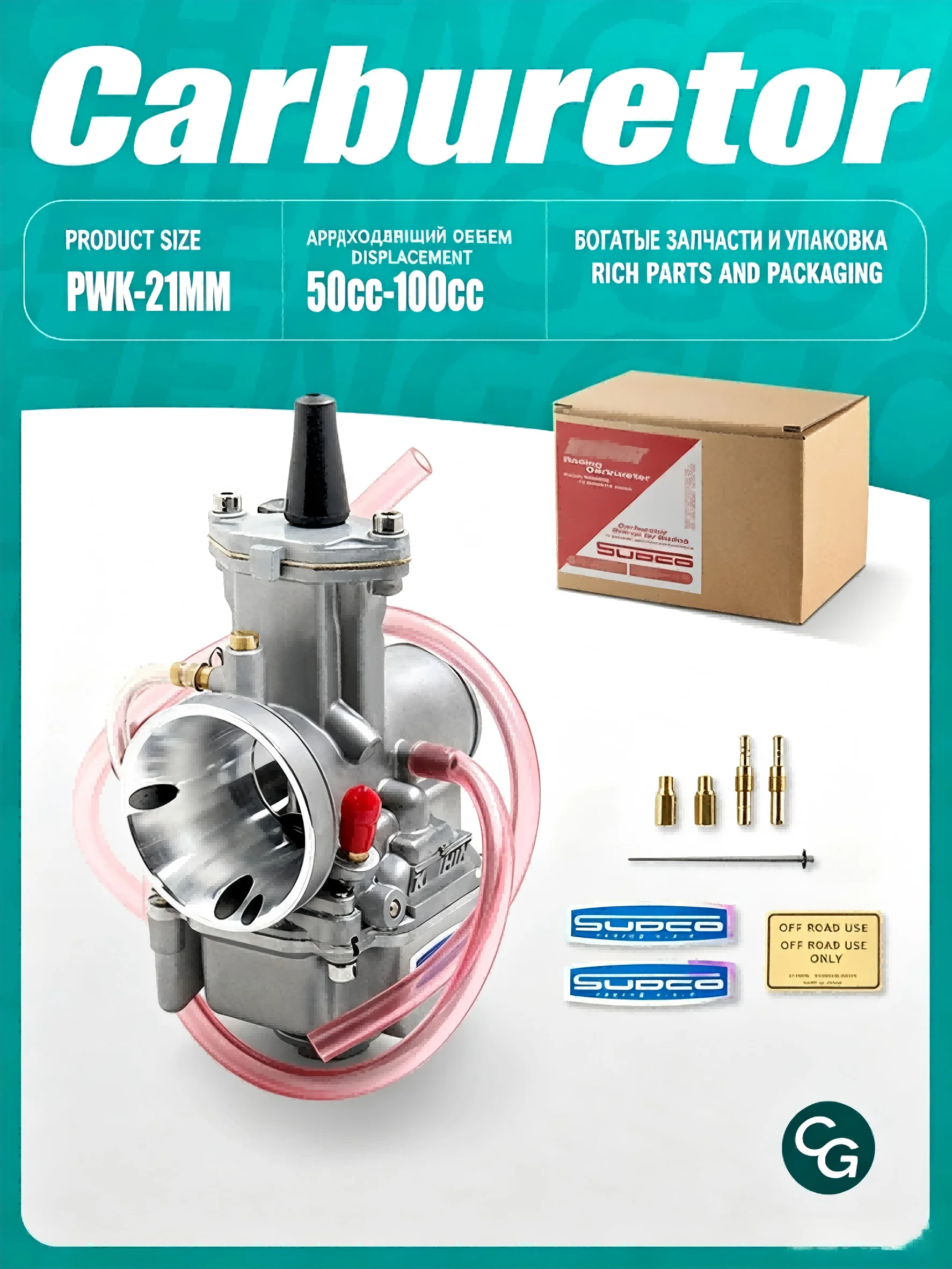 PWK 21-34mm Carburetor Universal 50-350cc 2T 4T Racing Carb for Motorcycle Dirt Pit Bike ATV Quad Off Road