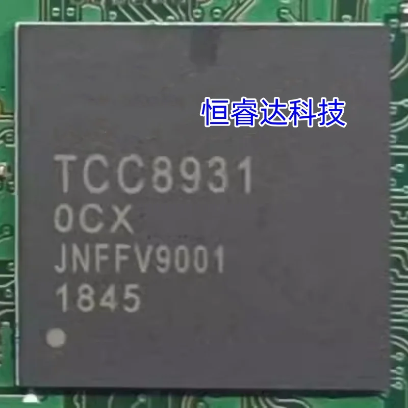 1Pcs/Lot TCC8931-OC…