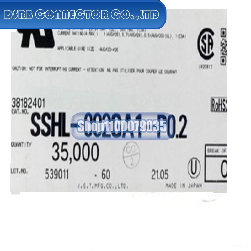 

100pcs/lot SSHL-002GA1-P0.2 XMS-06V 50641-8041 09-50-3021 211CC3S1160-FCI 35507-1000 MG610152-3