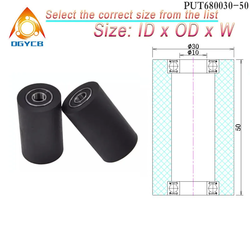 

1pcs 10 mm Bore 30 mm Diameter Double 6800 Bearng PU Coated Roller 10x30x50 PUT680030-50 Rubber Flat Guide Wheel 10*30*50
