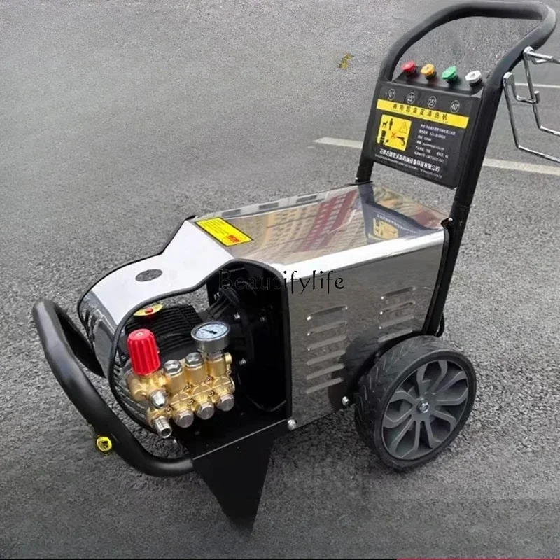 

z.LIndustrial special 300kg car washing machine Car wash shop full set of equipment Tools Commercial car wash pump