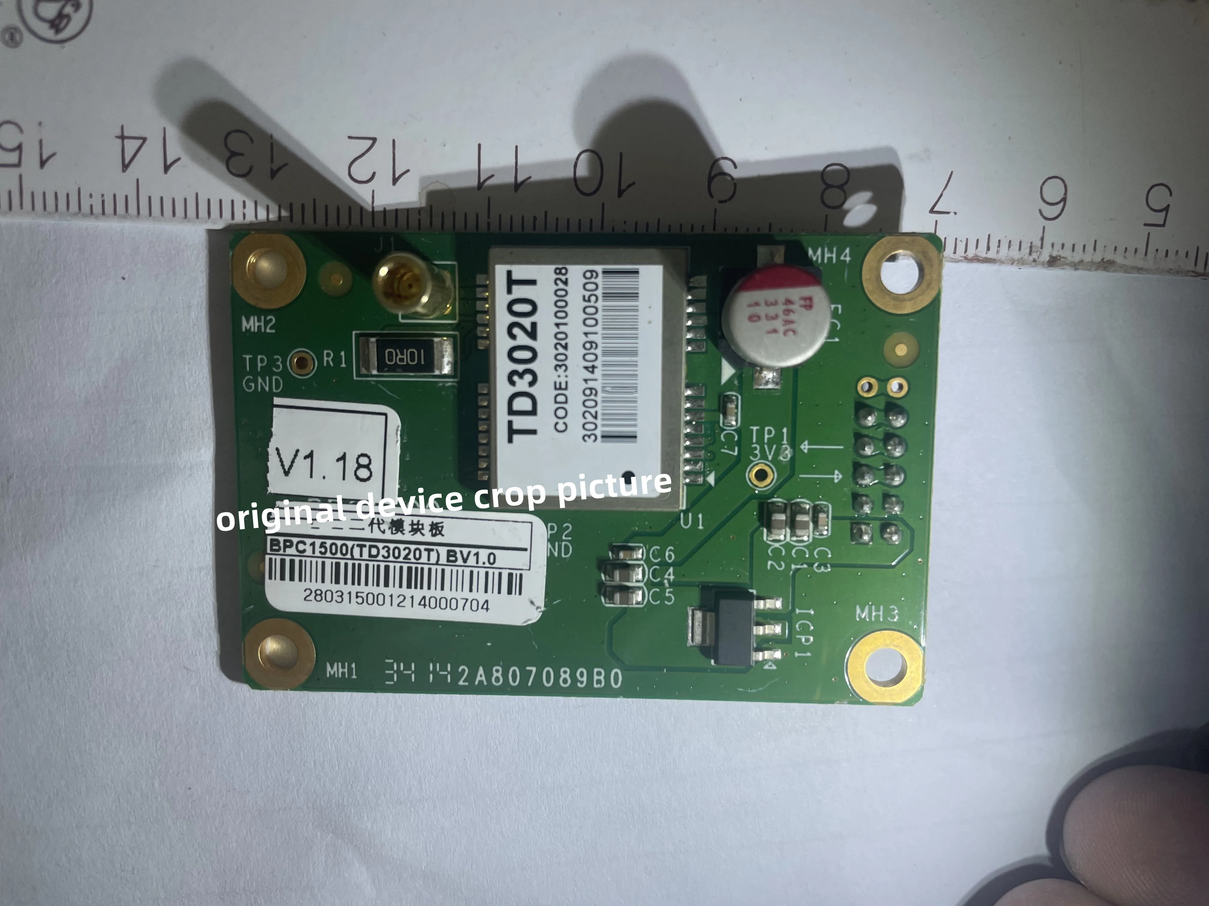 2pcs/lot For Beidou Positioning II Module TD3020T BPC1500