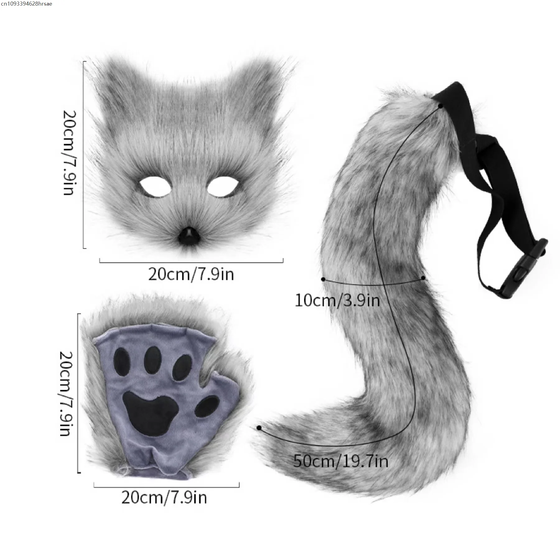 

AP1 Furry Fox Mask Wolf Fox Tail and Paw Gloves Set Adult Cat Halloween Mask Cosplay Animal Party Christmas Costume