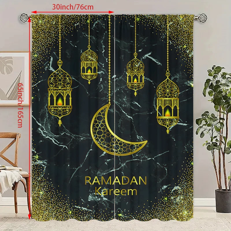 

2Pcs- Gold Moon - Printed Curtain - Polyester semi-transparent curtain -100% polyester material - suitable for bedroom curtains
