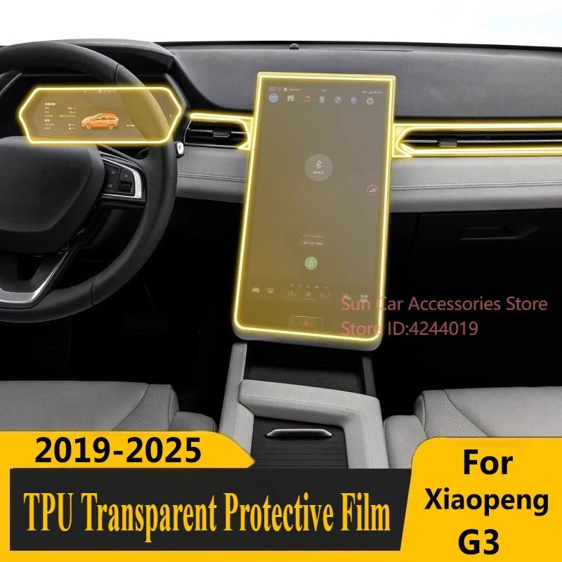 

Для Xpeng Xiaopeng G3 2019-2025 экран центрального управления внутренняя наклейка защитная пленка из ТПУ модифицированные аксессуары для салона автомобиля