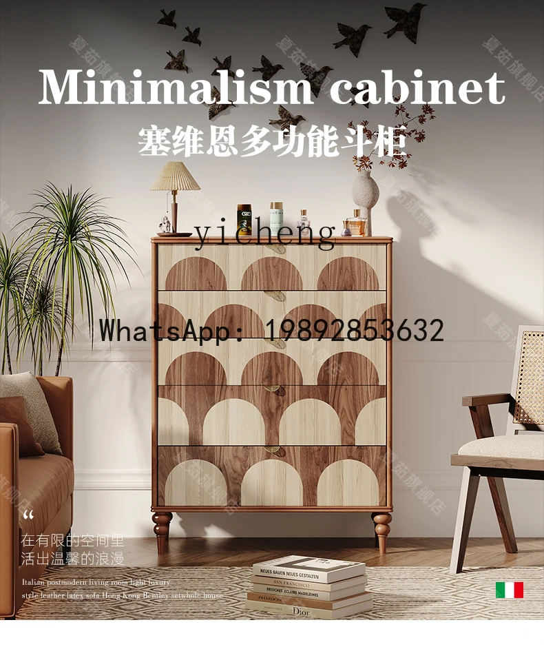 

French Retro Bedroom Chest of Drawers Dresser Integrated Multifunctional Locker with Mirror