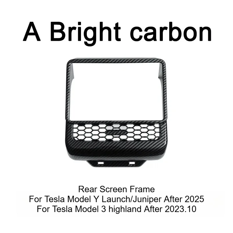 A Bright carbon