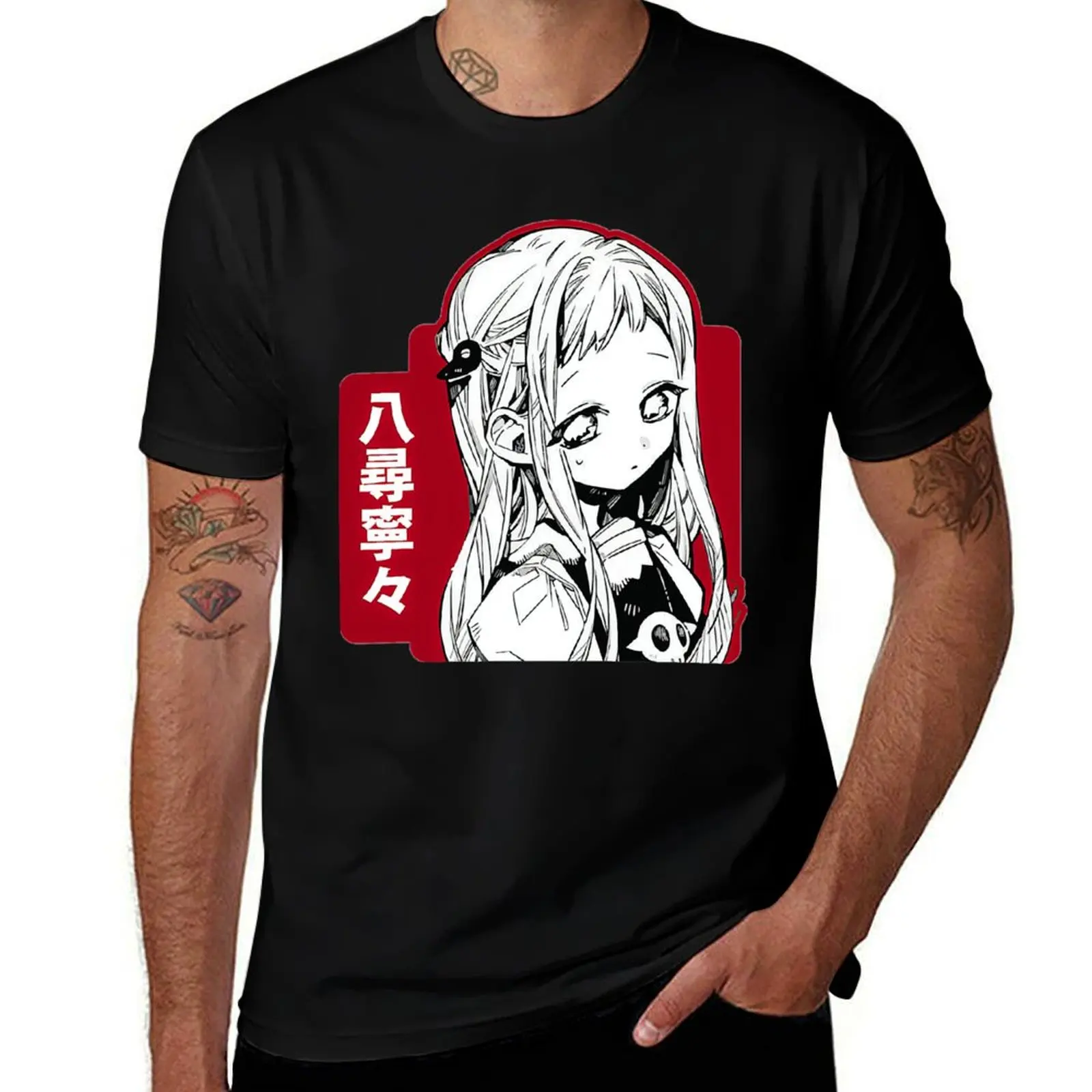 Hanako Kun T-Shirt anime t shirts oversize T-Shirt