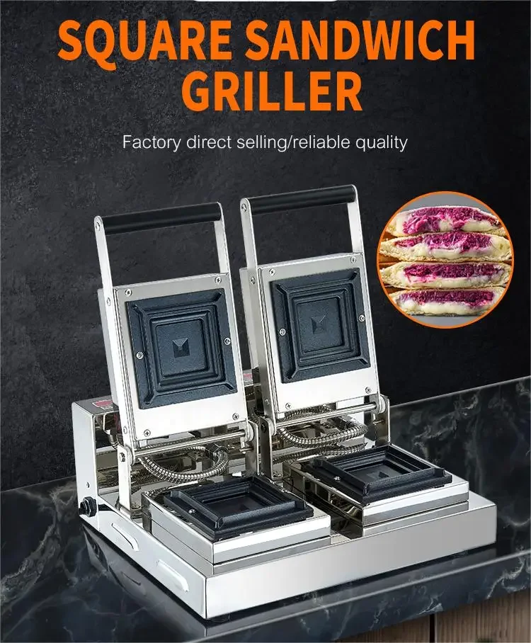 

Adjustable Temperature Control Sandwich Maker Perfect Every Time commercial use