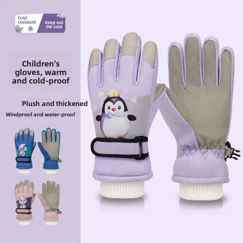 

Детские перчатки, зимние теплые перчатки с героями мультфильмов для мальчиков и девочек, ветрозащитные и водонепроницаемые спортивные перчатки для верховой езды и катания на лыжах.