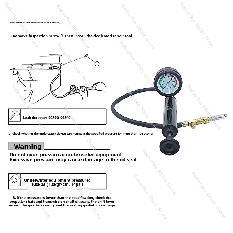 Outboard Gearbox Leak Tester, Compatible with Part Number 90890-06840, Marine Engine Pressure Test Tool Kit