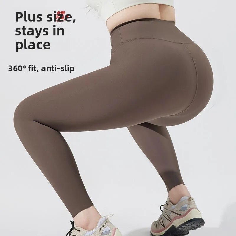 Plus size arca pele calças de yoga feminino verão fino cintura alta barriga controle leggings sete pés bot ao ar livre wear