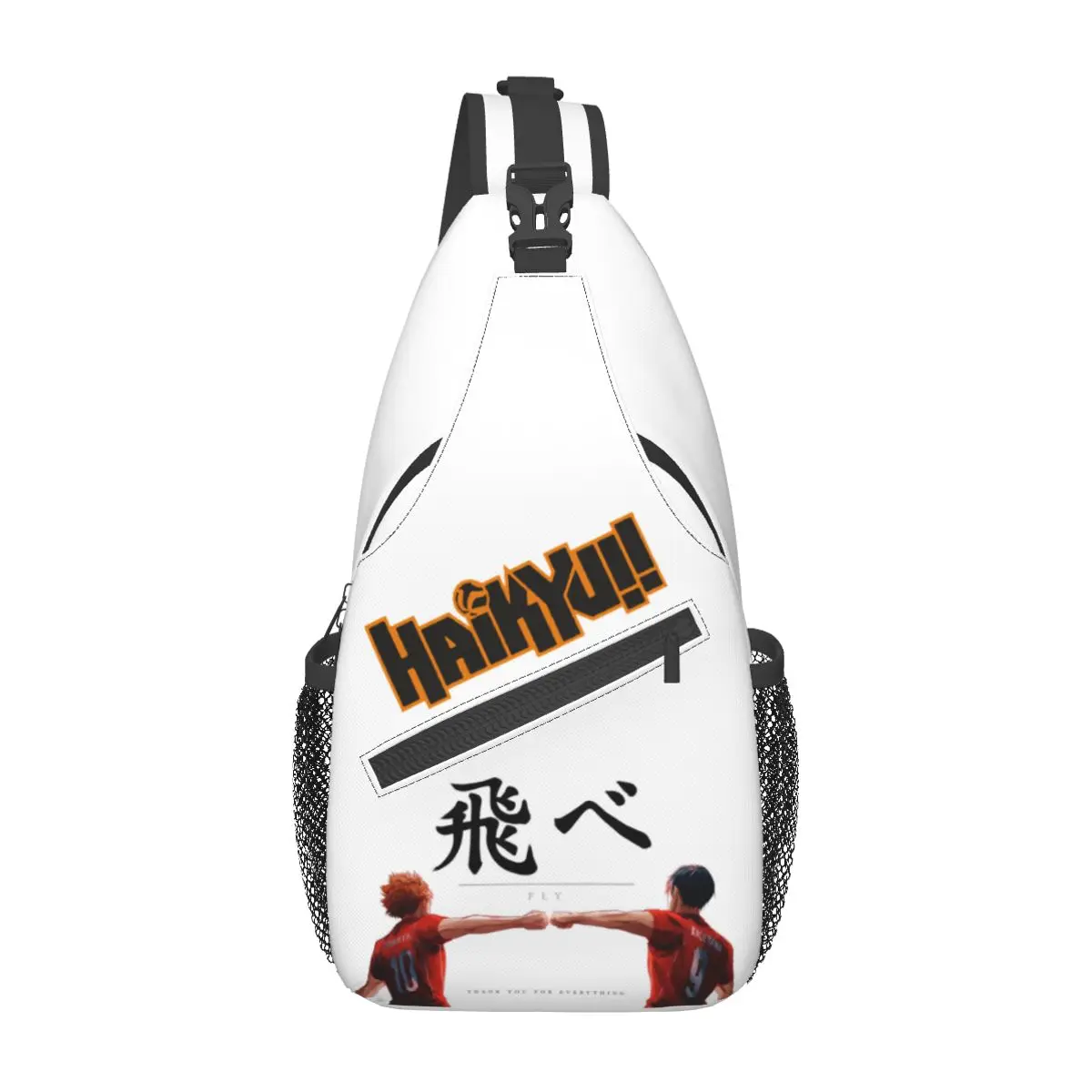 Haikyuu-Sacs à bandoulière avec logo anime, petit sac de poitrine, sac à dos Manga initié, sac à dos de jour pour la randonnée, sac à livres de voyage