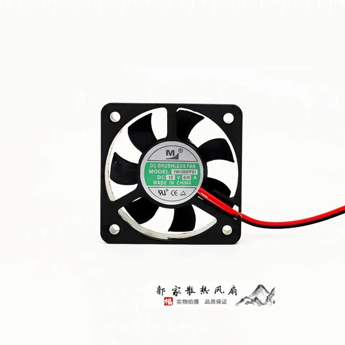 New Original YM1205PFS1 50x10MM DC12V 0.1A 5cm 2Lines Cooling Fan