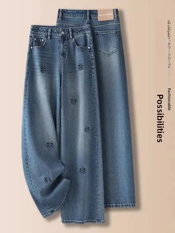 

Ele High Waist Straight Leg Jeans Women's Spring Autumn New Loose Leg Covering Thi Slimming Narrow Version Wide Leg Lon...