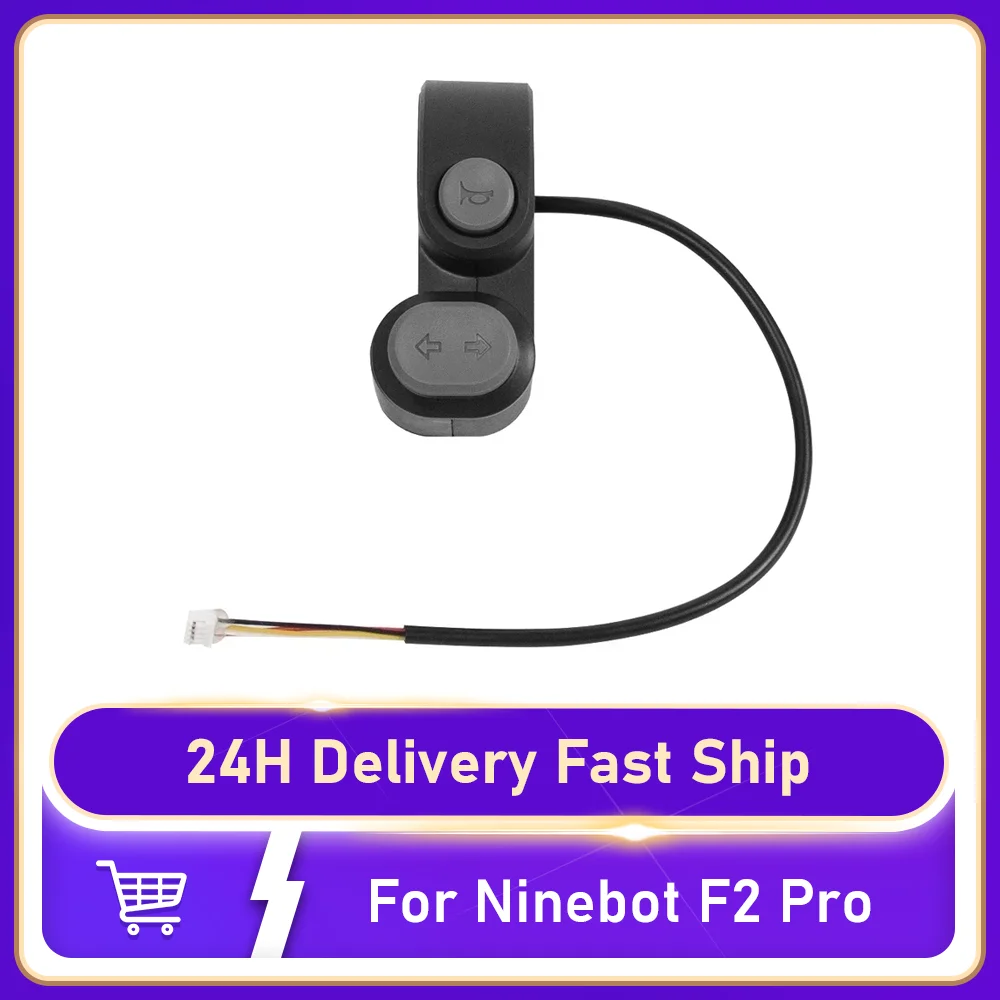 

Высококачественный переключатель поворотов (указателей поворота) для Ninebot F2 Pro, запасные части, аксессуары для электросамокатов