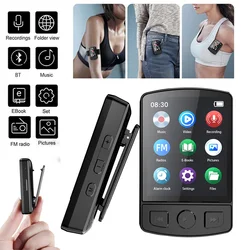 Portable Sport Clip Mini Walkman 1.8-inch MP3 player Bluetooth 5.2 MP4 music player supports e-books/recorders/FM radios/clocks