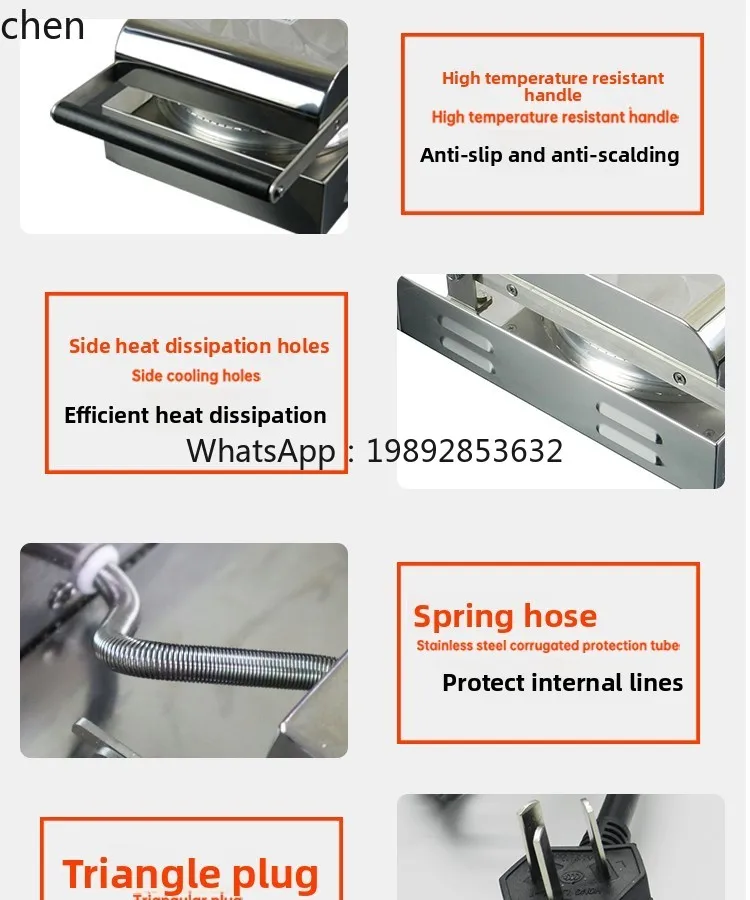 آلة لف البيض آلة مخروط الآيس كريم التجارية آلة رقاقة الروبيان اليدوية لفة البيض المقرمشة