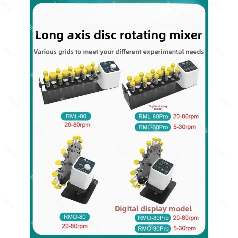 Long-Shaft Rotary Mixer 50ml Blood Mixing Rotator Laboratory Tube Rotating Shaker