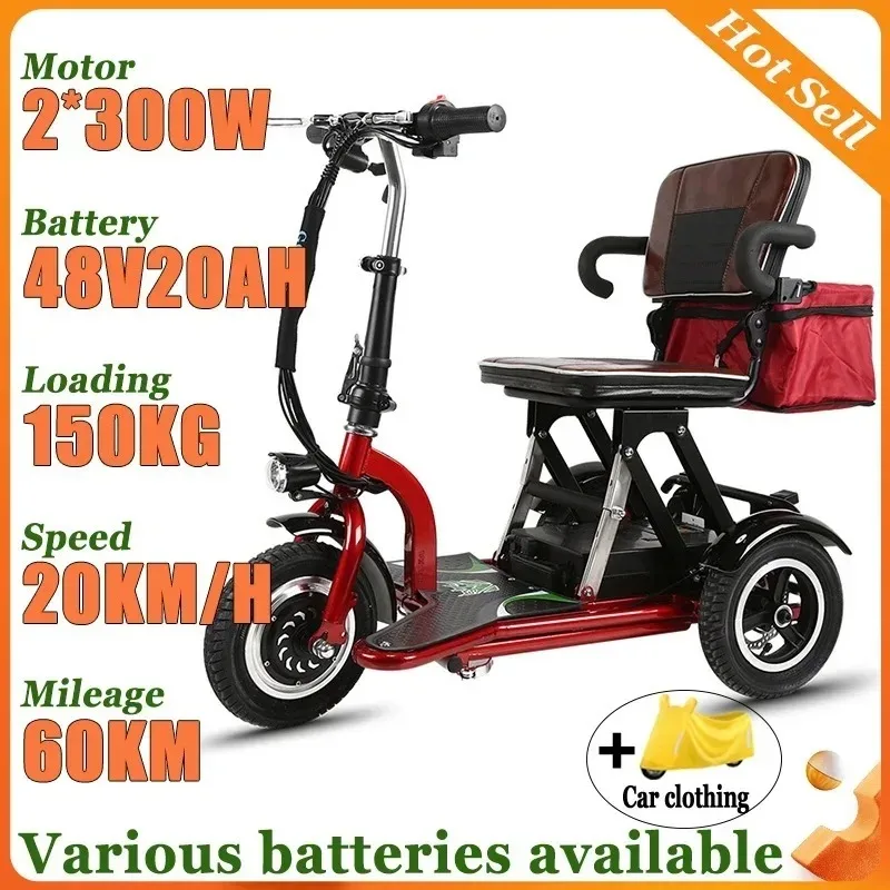 

Электрический самокат для отдыха пожилых людей, мини-портативный электрический трехколесный велосипед для инвалидов, съемный литиевый аккумулятор, мобильный самокат для взрослых