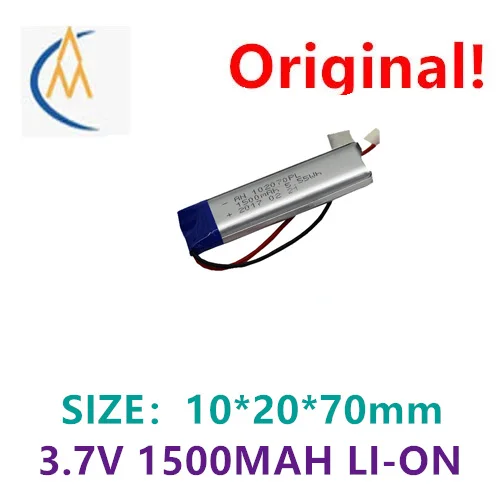 buy more will cheap 1500mAh 102070 3.7V full capacity polymer lithium battery with protective plate