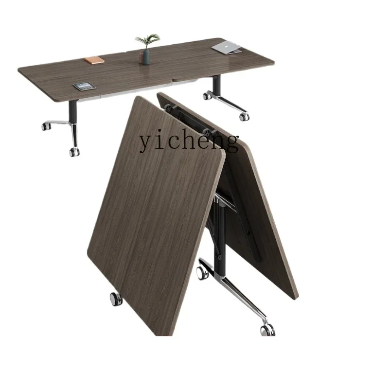 

ZZ removable folding strip training table and chair combination splicing telescopic multi-function folding desk