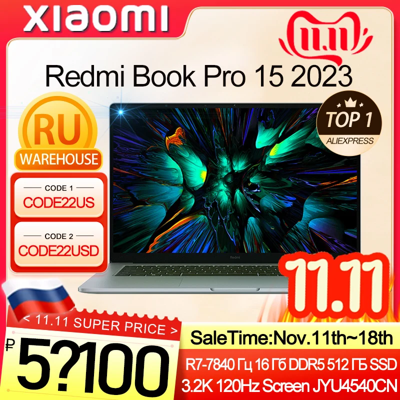 【Russia Stock】 Xiaomi RedmiBook Pro 15 2023 7640/7840HS 760M/780M 16/32+512G/1T 3.2K 120Hz 15.6'' Screen JYU4541CN/ JYU4540CN