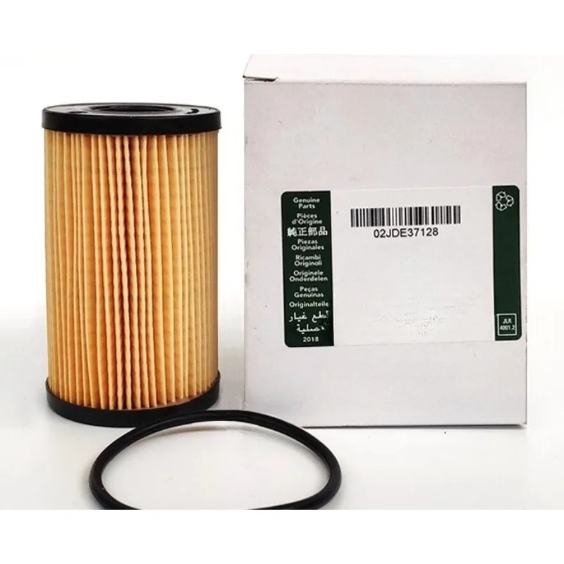 

02JDE37128 Оригинальные картриджи масляного фильтра для Jaguar XF XFL XE XEL F-PACE