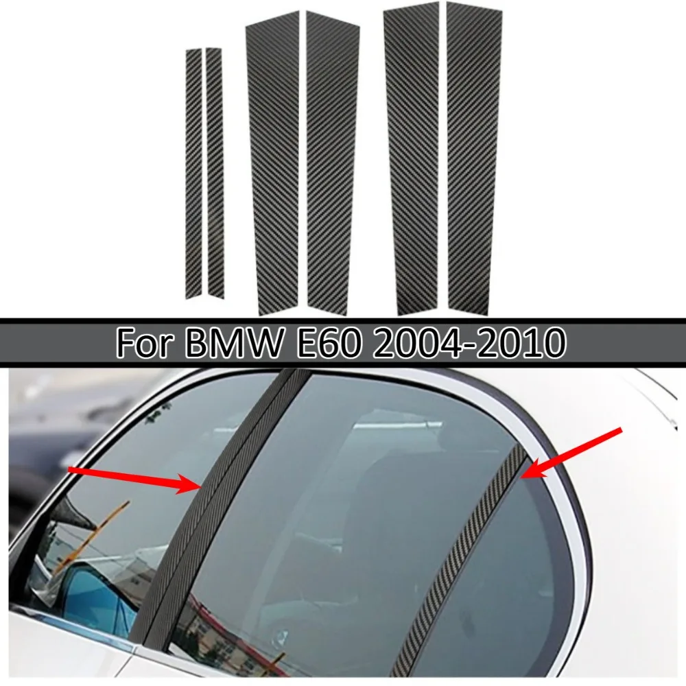 

Накладки на B-стойки из настоящего карбона для BMW E60 2004-2010: Комплект аксессуаров для стайлинга экстерьера автомобиля, сменные панели