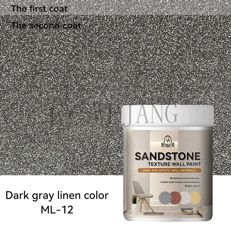 Variant: ML12