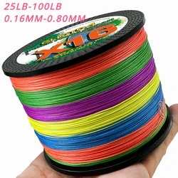 16 Strands Braided Fishing Line Super Strong 25 40 80 100 125 140 161 200LBS X-wire Core 100M-500M Multifilament 0.16mm-0.80MM