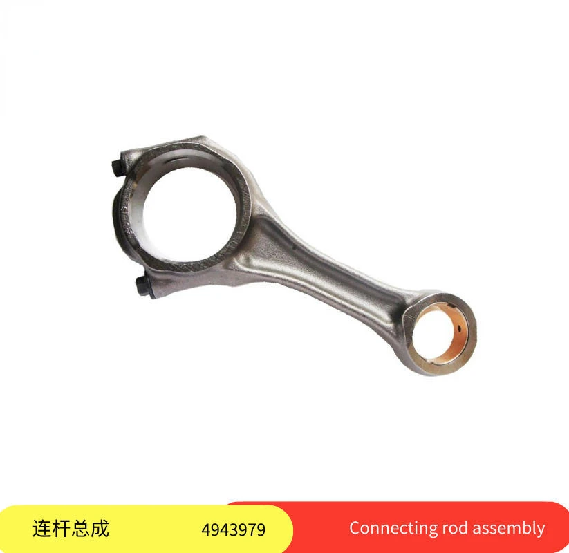 Engine Accessories 4bt6btisdeisbe Connecting Rod Assembly C4943979